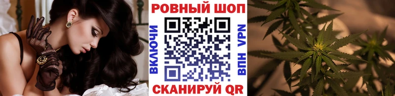 Купить наркотик аптеки Куса Бошки Шишки  Alpha-PVP  ГАШ  блэк спрут   Меф мяу мяу  Галлюциногенные грибы 