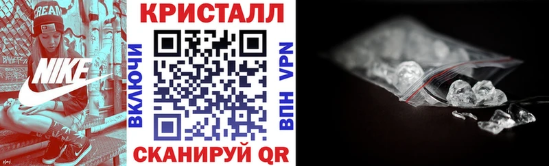 закладка  Куса  OMG как зайти  Amphetamine VHQ 