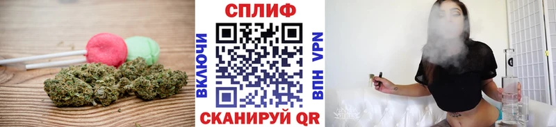 даркнет сайт  Куса  площадка телеграм  Еда ТГК марихуана  OMG как зайти 