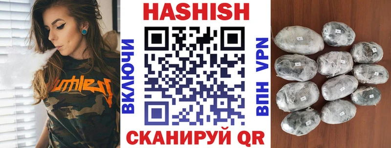 blacksprut онион  Куса  ГАШИШ гашик 