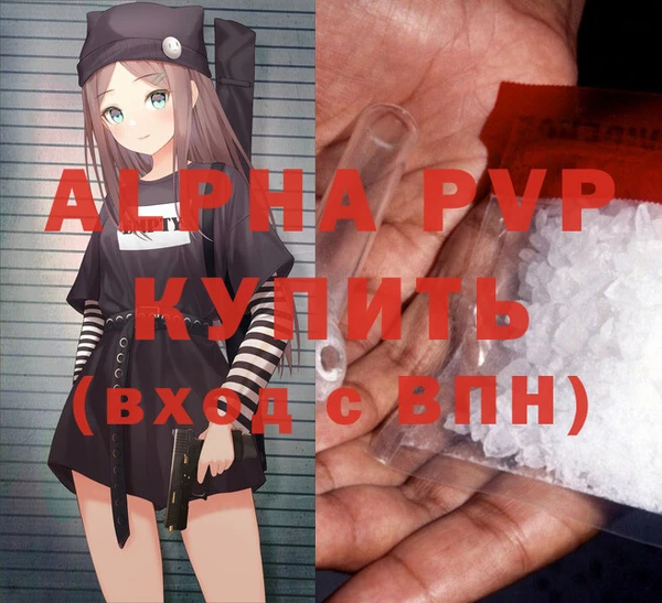 jwh Алексеевка