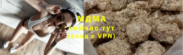 мефедрон VHQ Алзамай