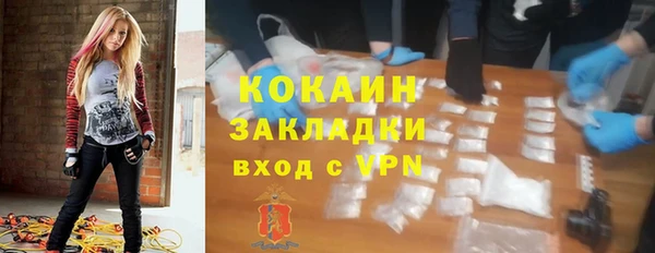 jwh Алексеевка