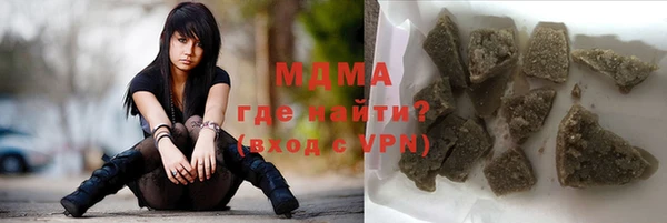 jwh Алексеевка