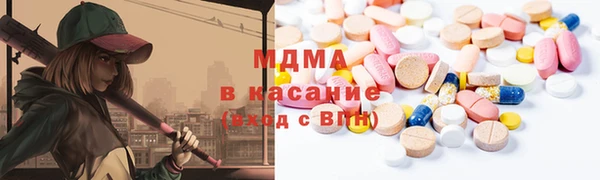 мефедрон VHQ Алзамай