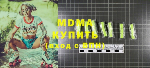 мефедрон VHQ Алзамай