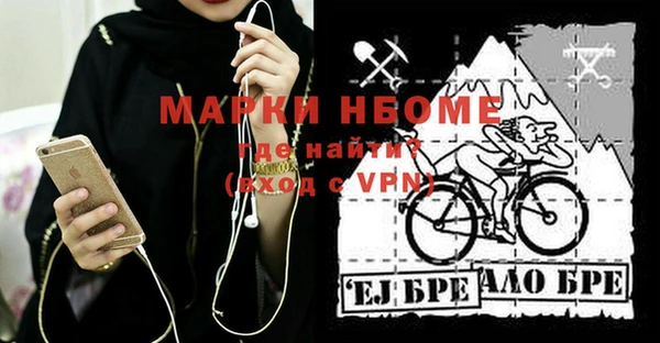 мефедрон VHQ Алзамай