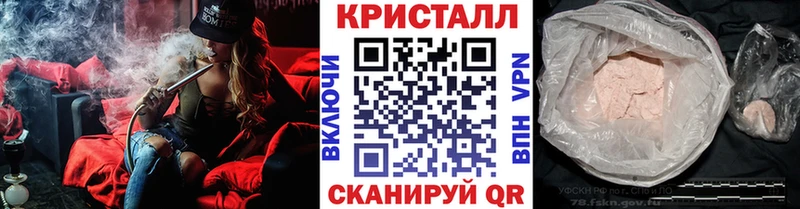 хочу   Куса  Метамфетамин витя 