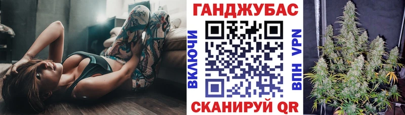 цены   Куса  Канабис AK-47 